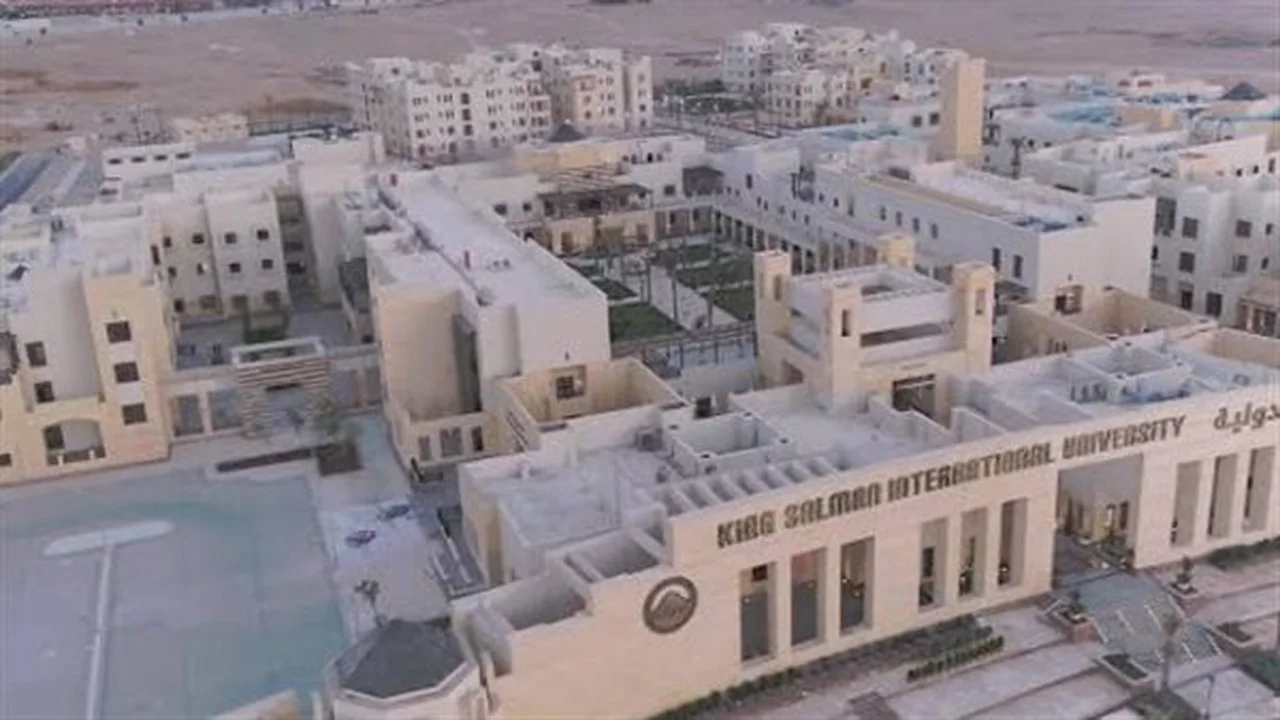 مصاريف جامعة الملك سلمان.. 40 ألف جنيه للطلاب المصريين في 2026-2027